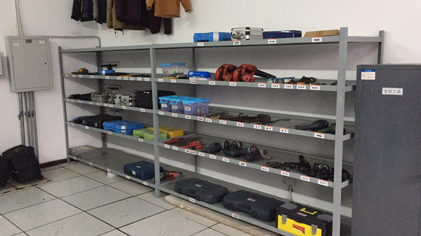 工用具归类摆放整齐_副本.jpg