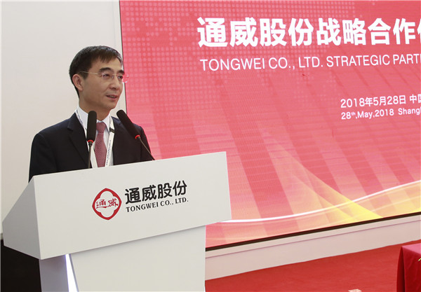 Bevictor伟德官网-韦德(中国)体育-伟大始于1946