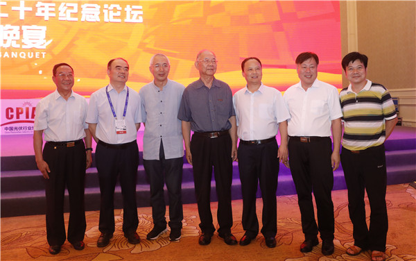 Bevictor伟德官网-韦德(中国)体育-伟大始于1946