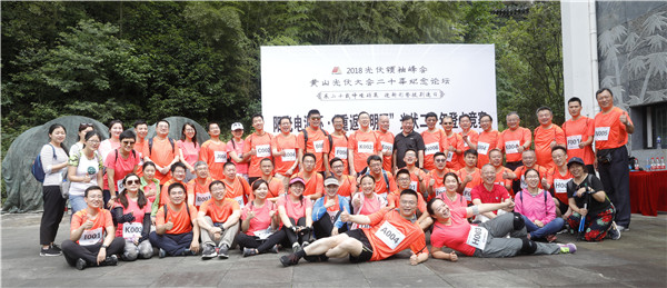 Bevictor伟德官网-韦德(中国)体育-伟大始于1946