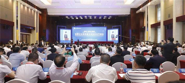 Bevictor伟德官网-韦德(中国)体育-伟大始于1946