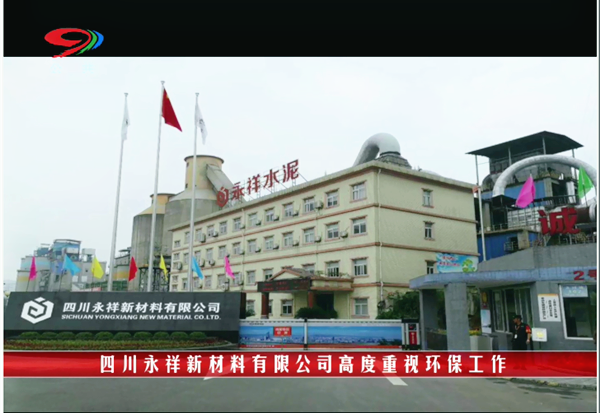 Bevictor伟德官网-韦德(中国)体育-伟大始于1946