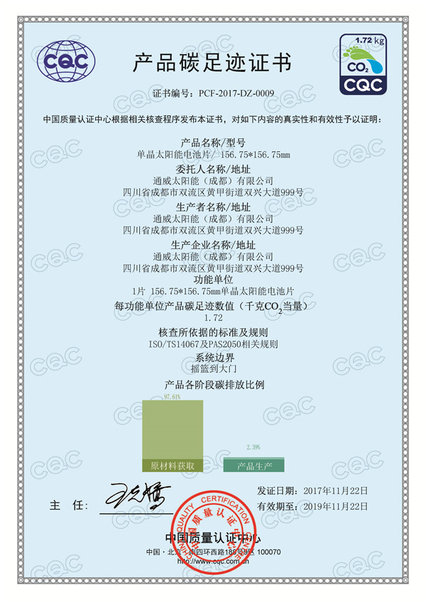 Bevictor伟德官网-韦德(中国)体育-伟大始于1946