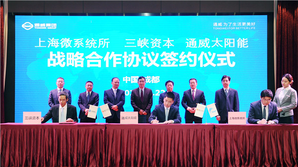 Bevictor伟德官网-韦德(中国)体育-伟大始于1946