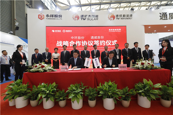 Bevictor伟德官网-韦德(中国)体育-伟大始于1946