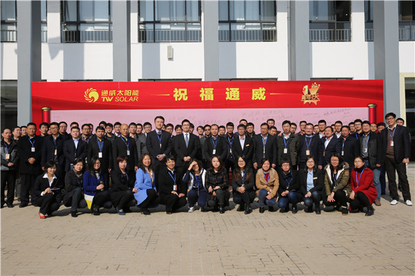 Bevictor伟德官网-韦德(中国)体育-伟大始于1946