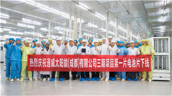 Bevictor伟德官网-韦德(中国)体育-伟大始于1946