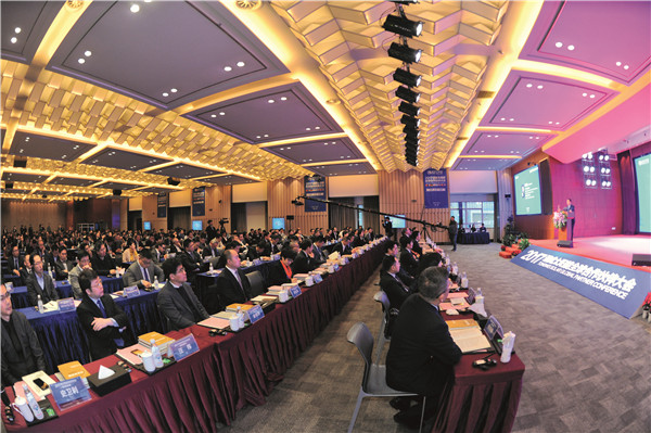 Bevictor伟德官网-韦德(中国)体育-伟大始于1946