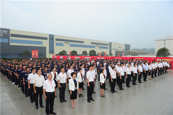 Bevictor伟德官网-韦德(中国)体育-伟大始于1946