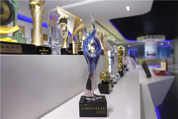 Bevictor伟德官网-韦德(中国)体育-伟大始于1946