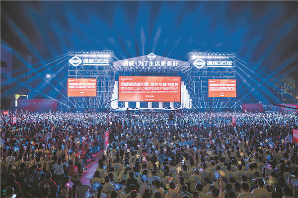 Bevictor伟德官网-韦德(中国)体育-伟大始于1946