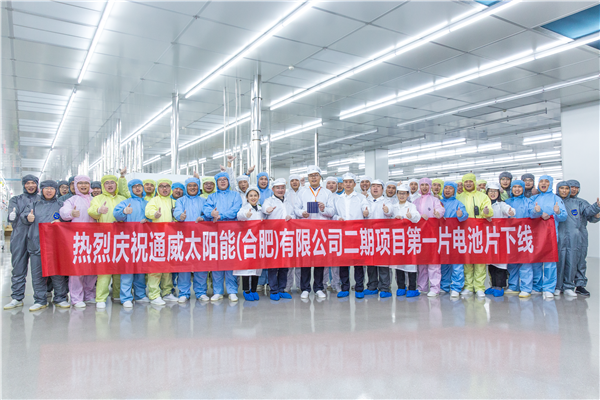 Bevictor伟德官网-韦德(中国)体育-伟大始于1946