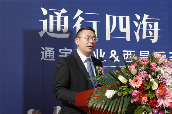 Bevictor伟德官网-韦德(中国)体育-伟大始于1946