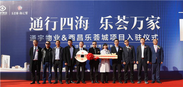 Bevictor伟德官网-韦德(中国)体育-伟大始于1946