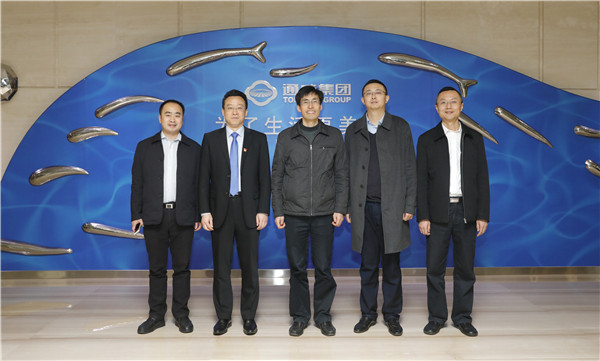 Bevictor伟德官网-韦德(中国)体育-伟大始于1946