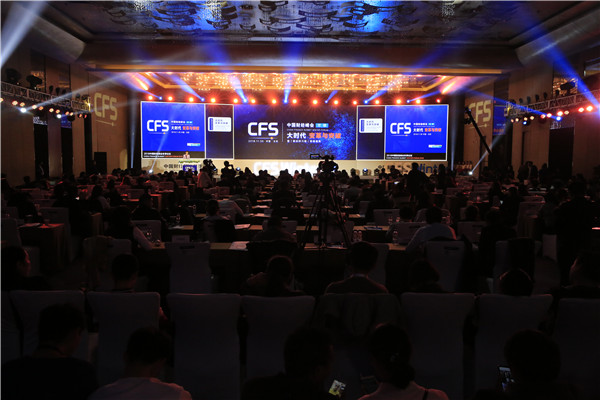 Bevictor伟德官网-韦德(中国)体育-伟大始于1946