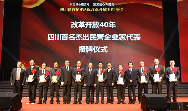 Bevictor伟德官网-韦德(中国)体育-伟大始于1946