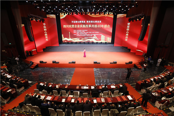 Bevictor伟德官网-韦德(中国)体育-伟大始于1946