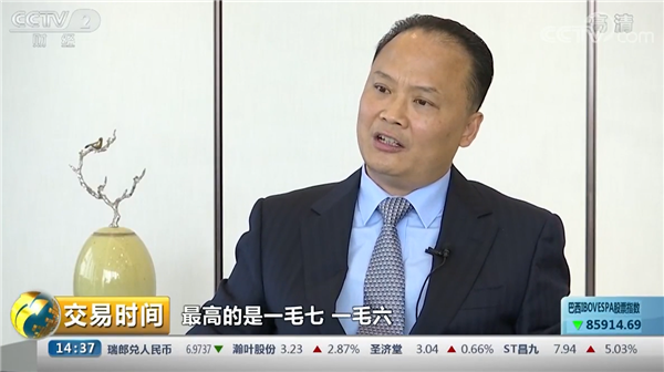 Bevictor伟德官网-韦德(中国)体育-伟大始于1946