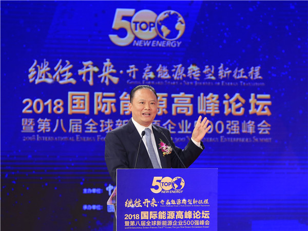 Bevictor伟德官网-韦德(中国)体育-伟大始于1946