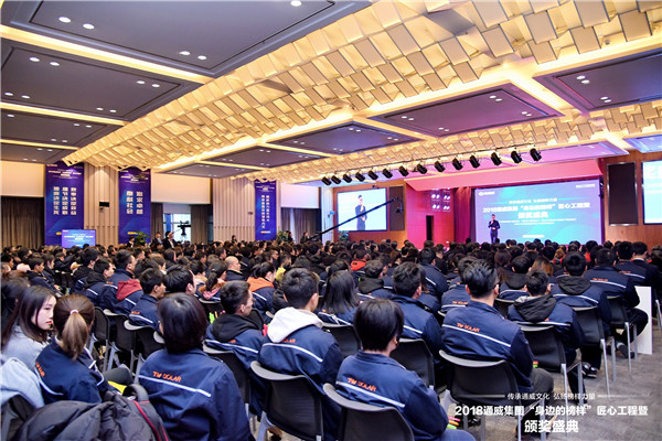 Bevictor伟德官网-韦德(中国)体育-伟大始于1946