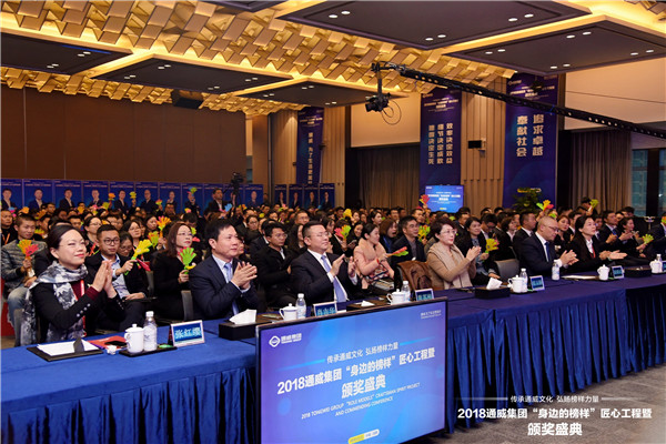 Bevictor伟德官网-韦德(中国)体育-伟大始于1946