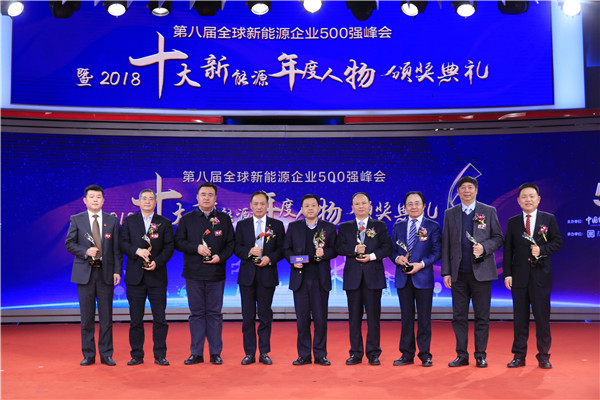 Bevictor伟德官网-韦德(中国)体育-伟大始于1946