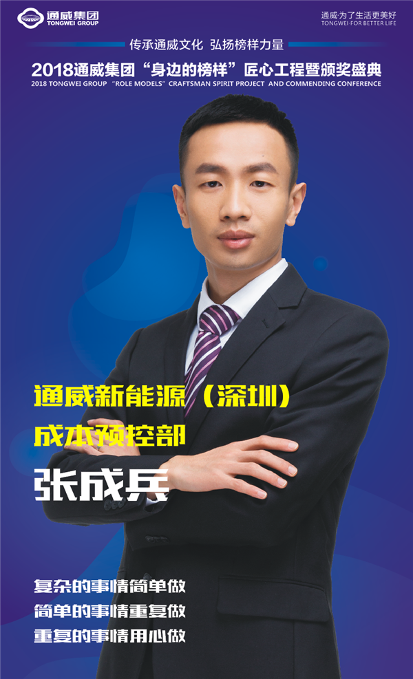 Bevictor伟德官网-韦德(中国)体育-伟大始于1946