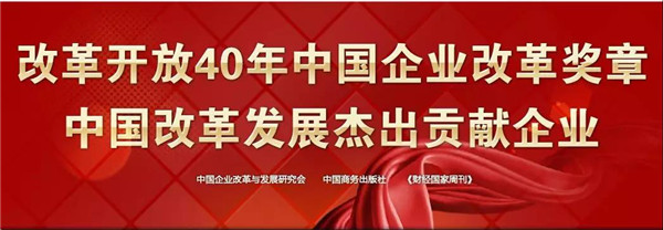 Bevictor伟德官网-韦德(中国)体育-伟大始于1946