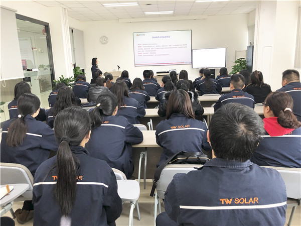 Bevictor伟德官网-韦德(中国)体育-伟大始于1946