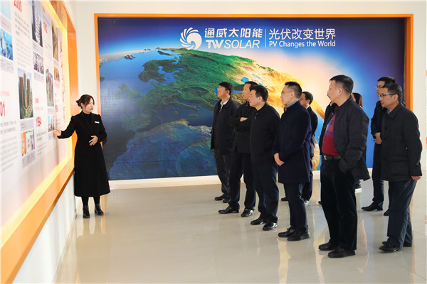 Bevictor伟德官网-韦德(中国)体育-伟大始于1946