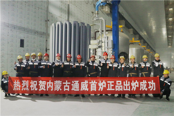 Bevictor伟德官网-韦德(中国)体育-伟大始于1946