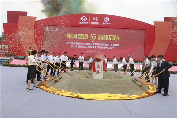 Bevictor伟德官网-韦德(中国)体育-伟大始于1946