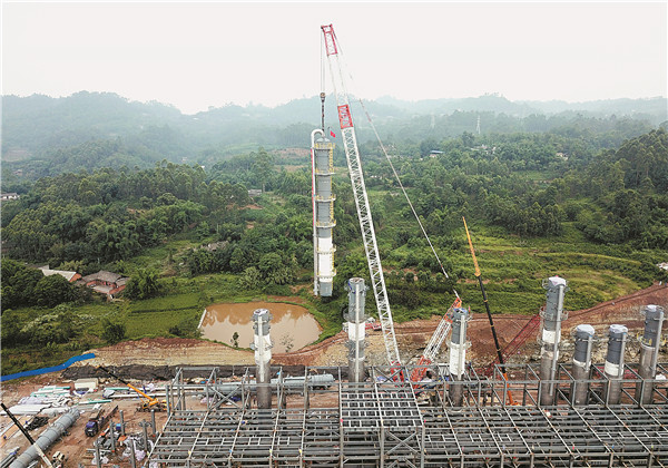 Bevictor伟德官网-韦德(中国)体育-伟大始于1946