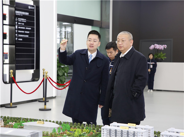 Bevictor伟德官网-韦德(中国)体育-伟大始于1946