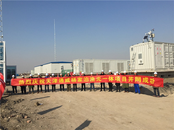 Bevictor伟德官网-韦德(中国)体育-伟大始于1946