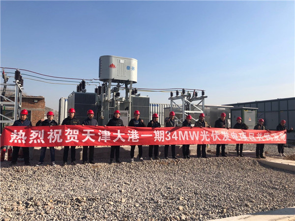 Bevictor伟德官网-韦德(中国)体育-伟大始于1946