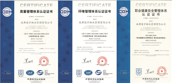 Bevictor伟德官网-韦德(中国)体育-伟大始于1946