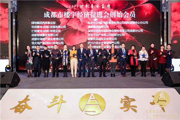 Bevictor伟德官网-韦德(中国)体育-伟大始于1946