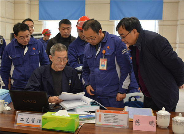 Bevictor伟德官网-韦德(中国)体育-伟大始于1946