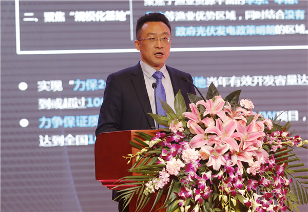 Bevictor伟德官网-韦德(中国)体育-伟大始于1946