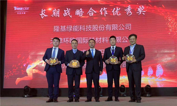 Bevictor伟德官网-韦德(中国)体育-伟大始于1946