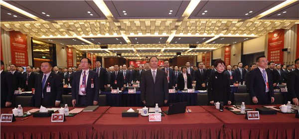 Bevictor伟德官网-韦德(中国)体育-伟大始于1946