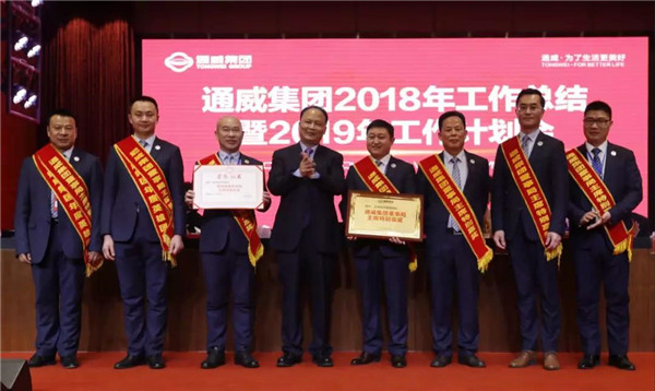 Bevictor伟德官网-韦德(中国)体育-伟大始于1946