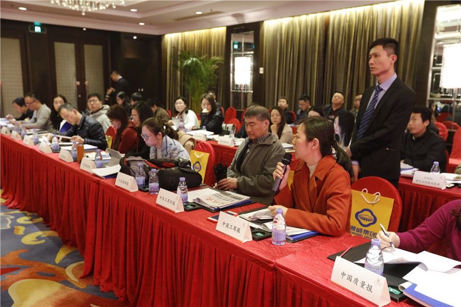 Bevictor伟德官网-韦德(中国)体育-伟大始于1946