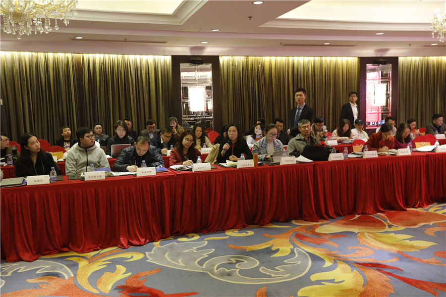 Bevictor伟德官网-韦德(中国)体育-伟大始于1946