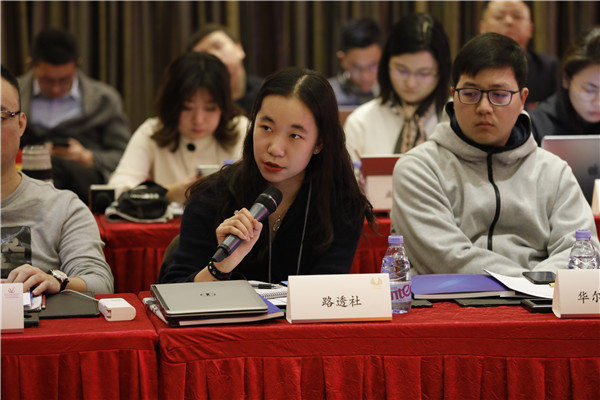 Bevictor伟德官网-韦德(中国)体育-伟大始于1946