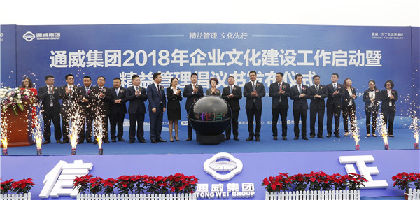 Bevictor伟德官网-韦德(中国)体育-伟大始于1946