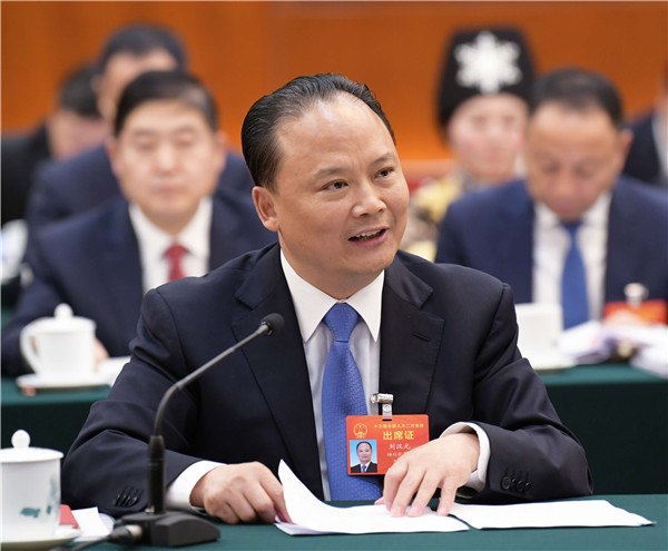 Bevictor伟德官网-韦德(中国)体育-伟大始于1946