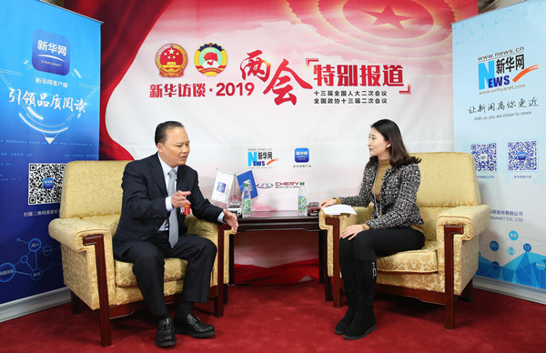 Bevictor伟德官网-韦德(中国)体育-伟大始于1946